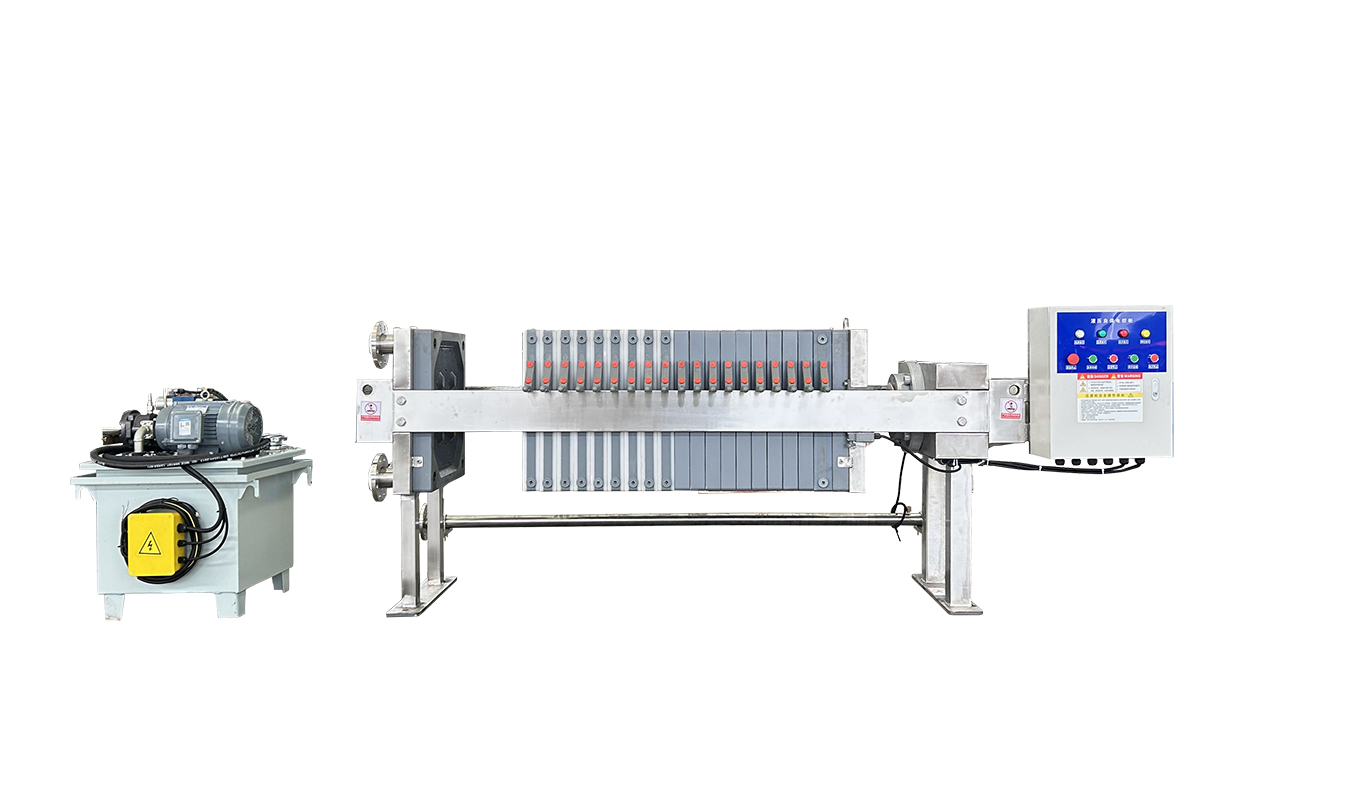 化工污水處理板框式壓濾機(jī)