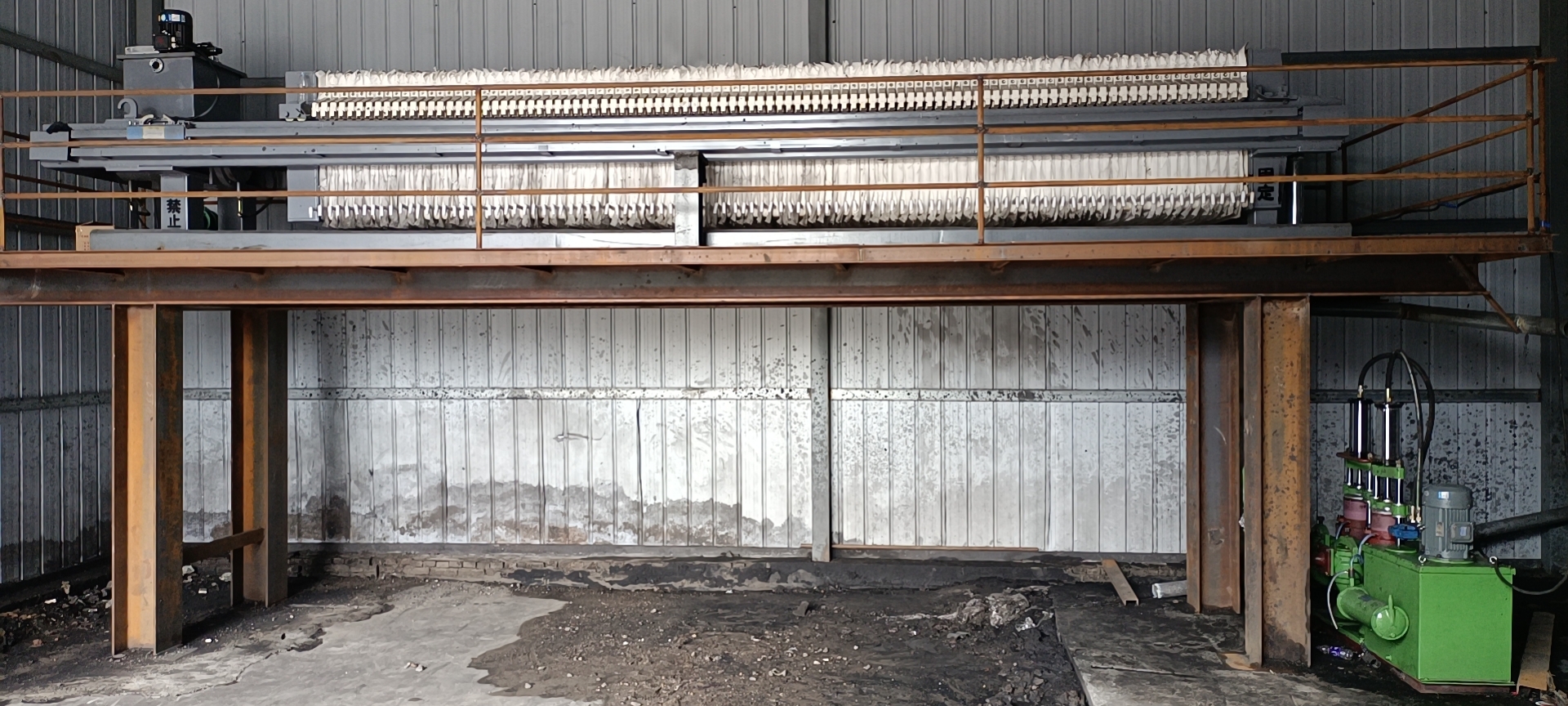 洗煤廠-使用壓濾機-現(xiàn)場圖片 洗煤廠-使用壓濾機-現(xiàn)場圖片