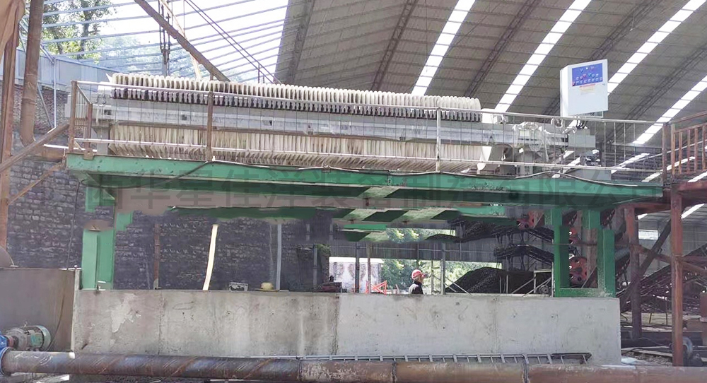 洗煤行業(yè)客戶案例2 洗煤行業(yè)客戶案例2