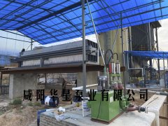 常見(jiàn)的壓濾機(jī)分類